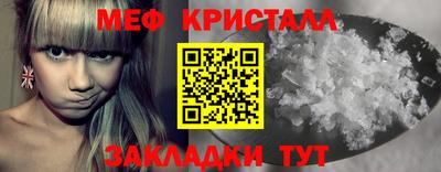 крисы Свободный