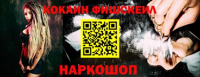 крисы Свободный