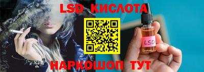 крисы Свободный