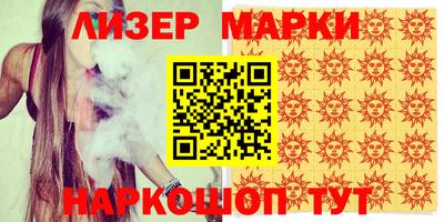 крисы Свободный