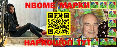 крисы Свободный