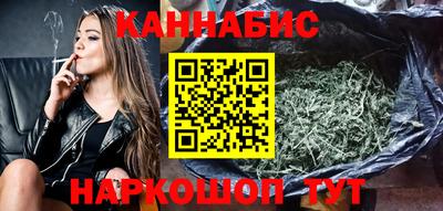 наркотики Севастополь