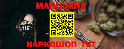 крисы Свободный