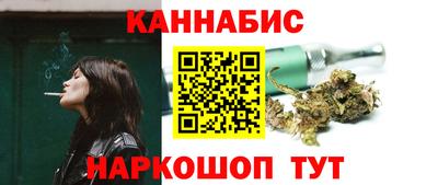 крисы Свободный