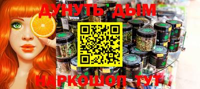 крисы Свободный
