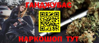 крисы Свободный