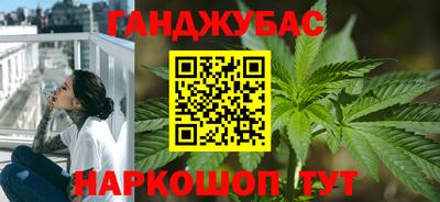 крисы Свободный