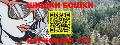 меф Северобайкальск