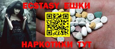 крисы Свободный