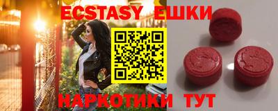 крисы Свободный