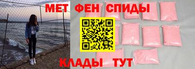 наркотики Севастополь