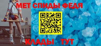крисы Свободный