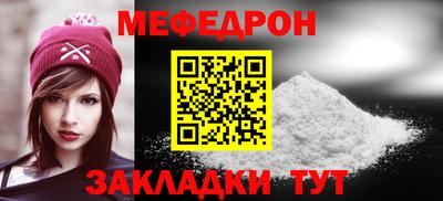 крисы Свободный